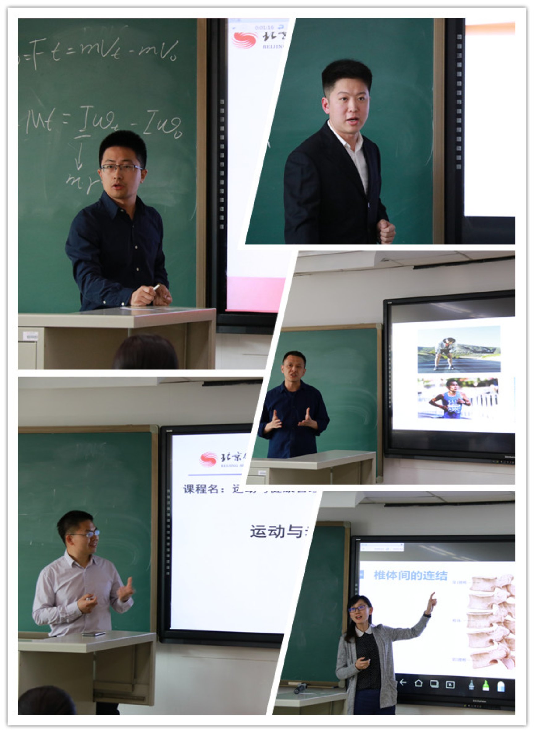 best365英国在线体育