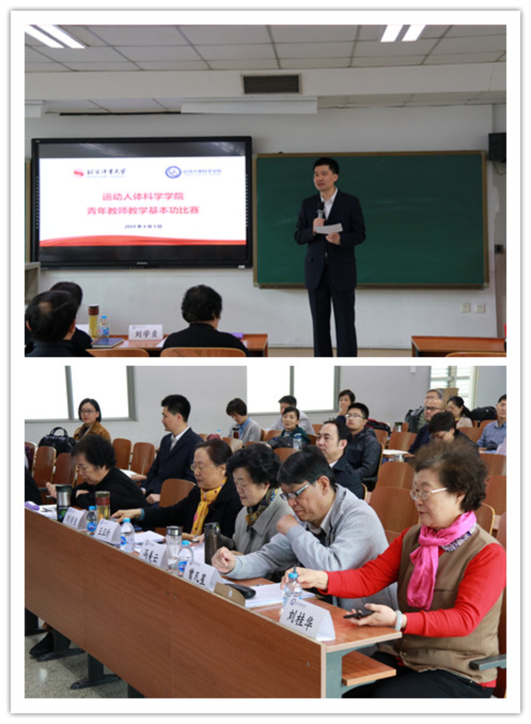 best365英国在线体育