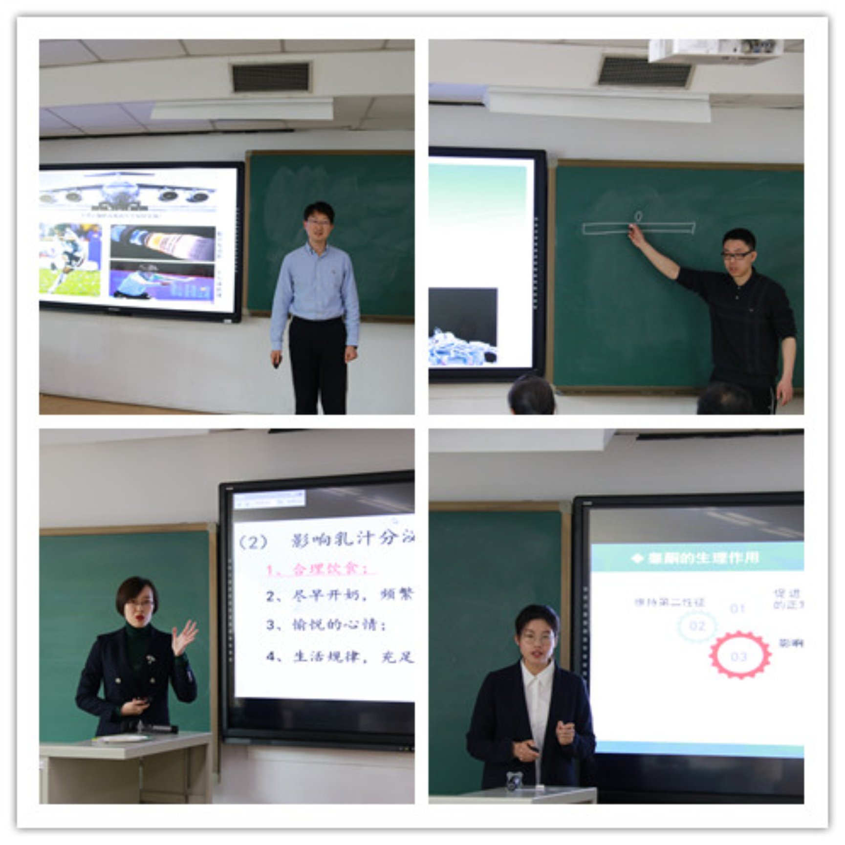 best365英国在线体育