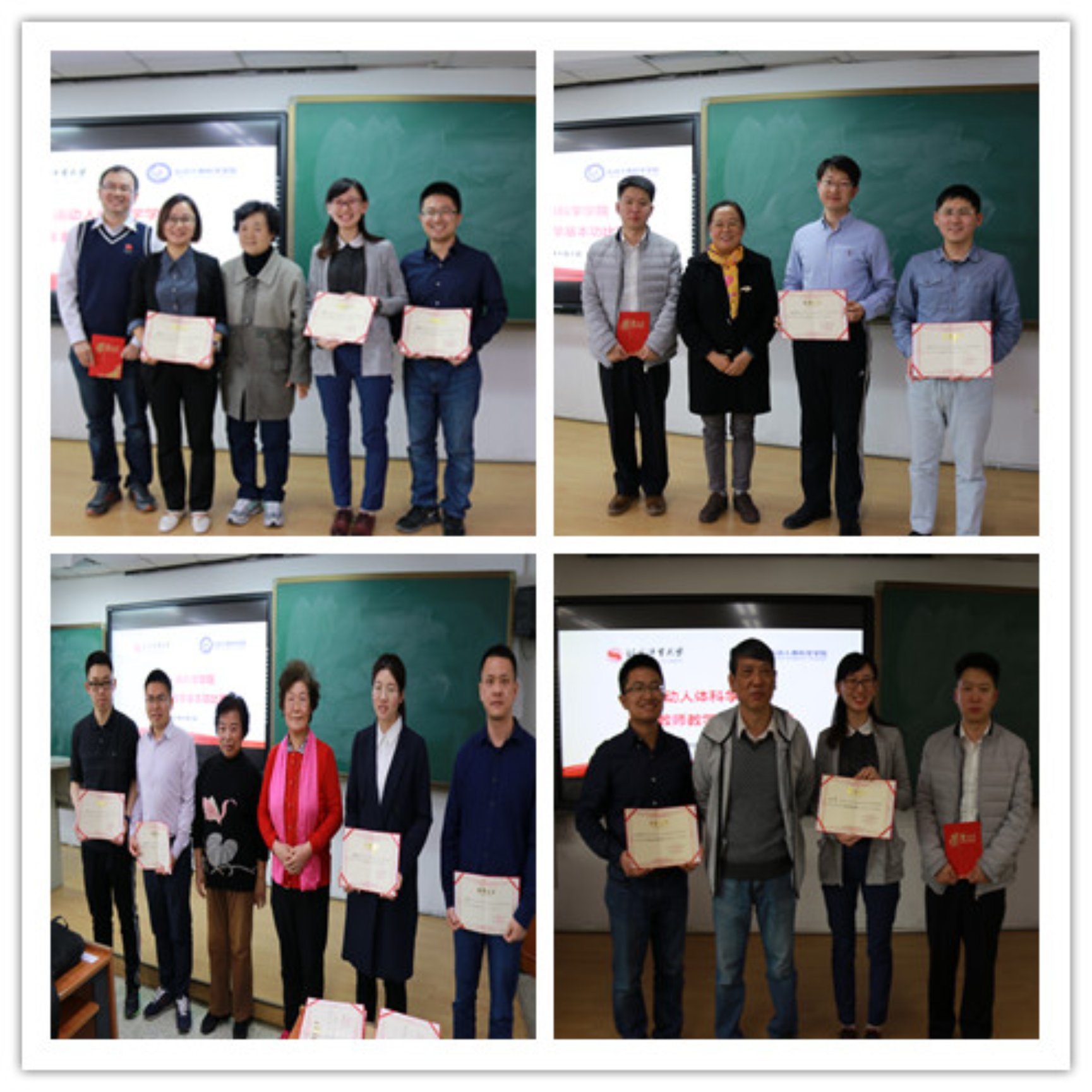 best365英国在线体育