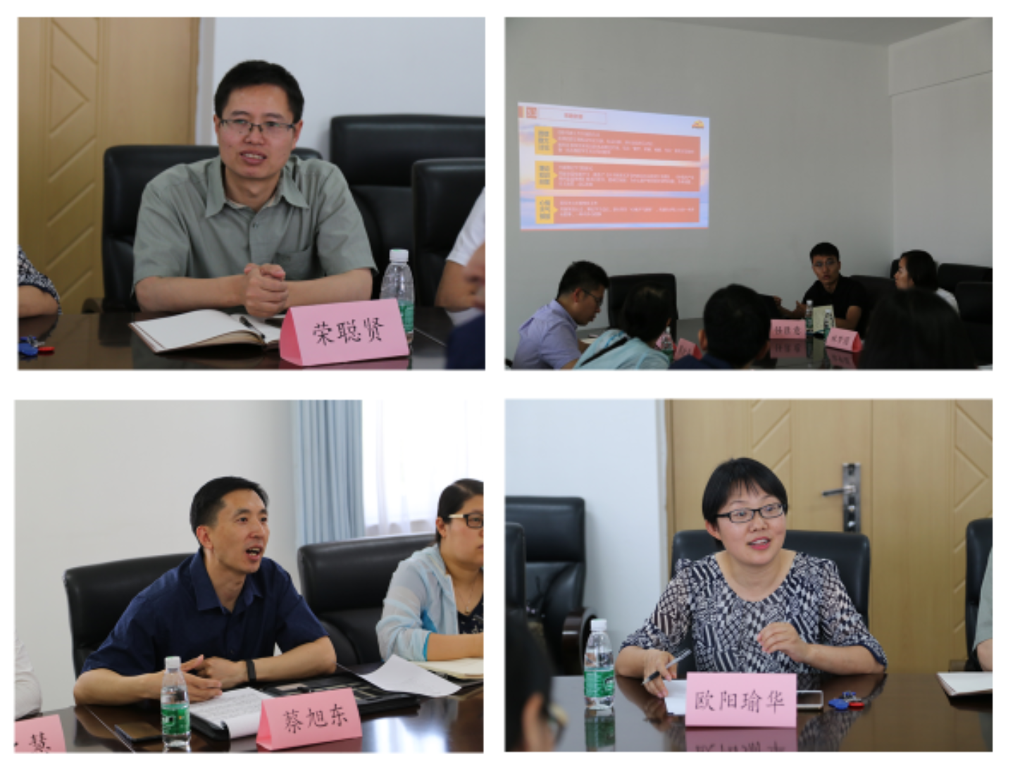 best365英国在线体育