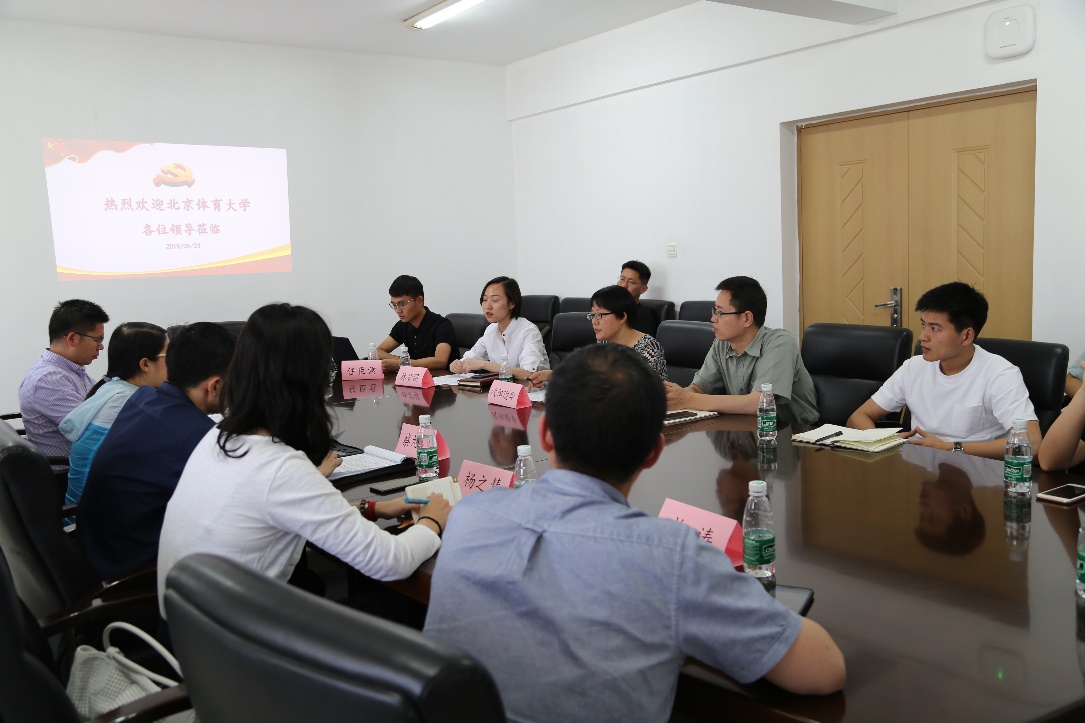 best365英国在线体育