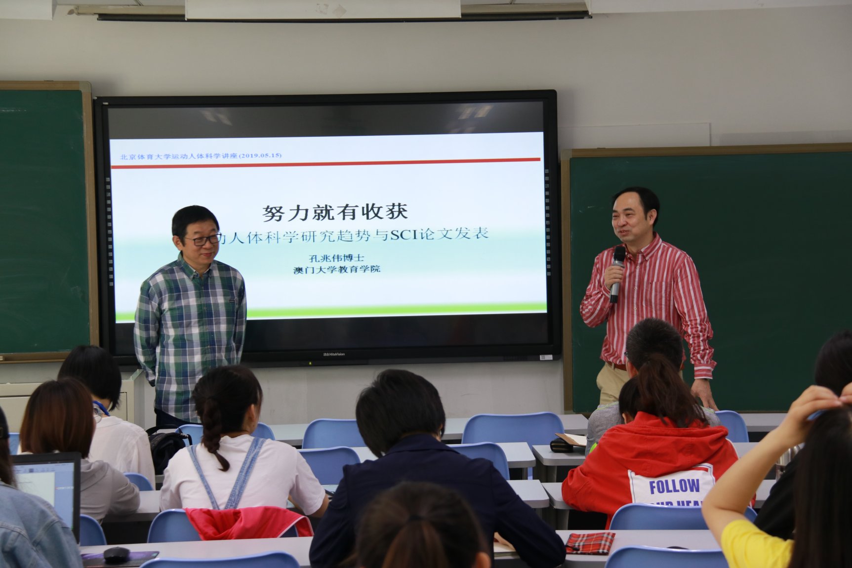 best365英国在线体育