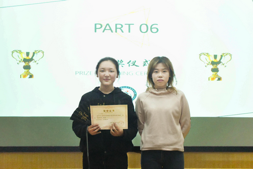 best365英国在线体育