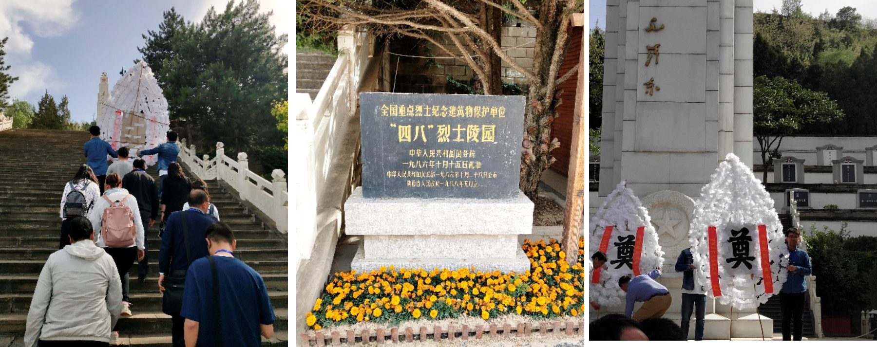 best365英国在线体育