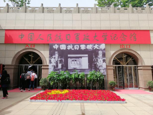 best365英国在线体育