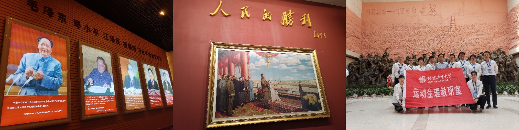 best365英国在线体育