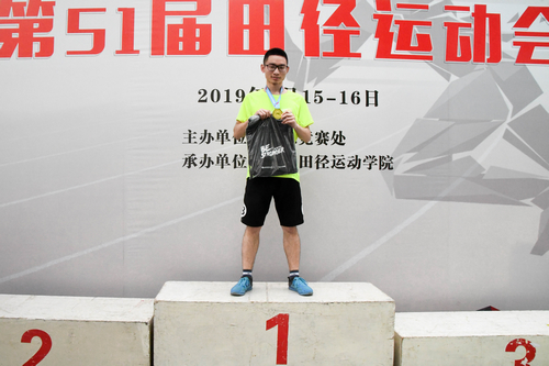 best365英国在线体育