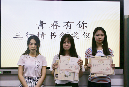 best365英国在线体育