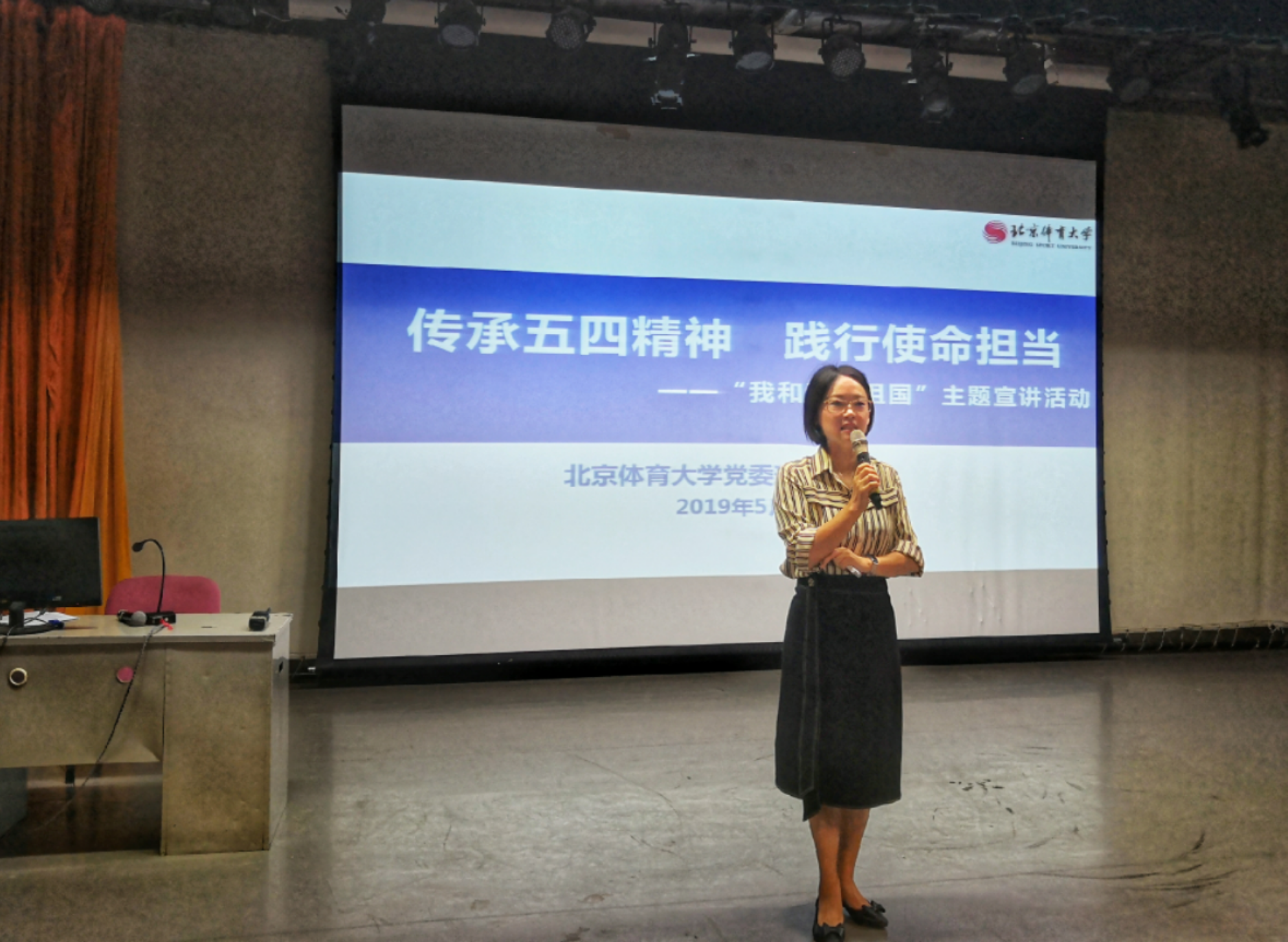 best365英国在线体育