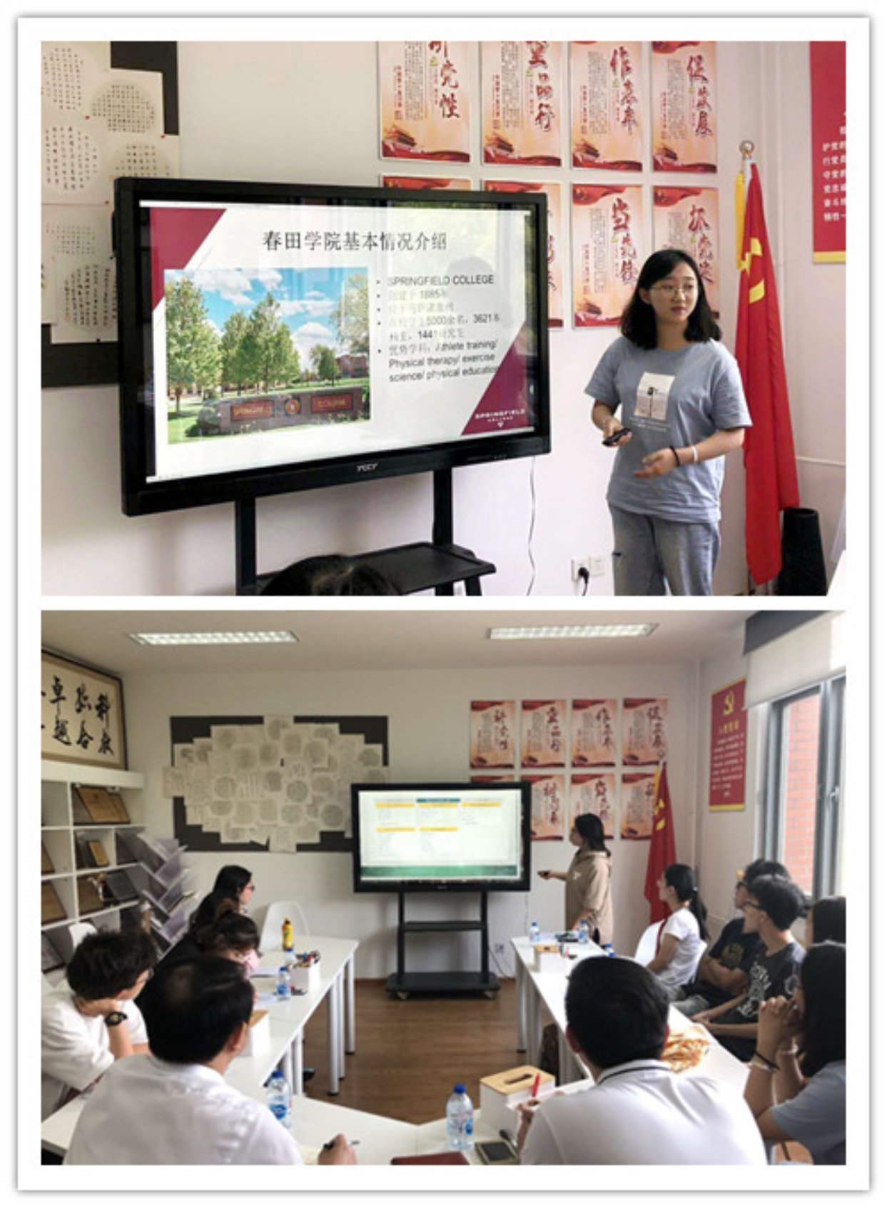 best365英国在线体育