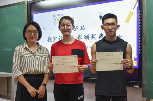 best365英国在线体育