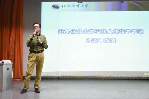 best365英国在线体育