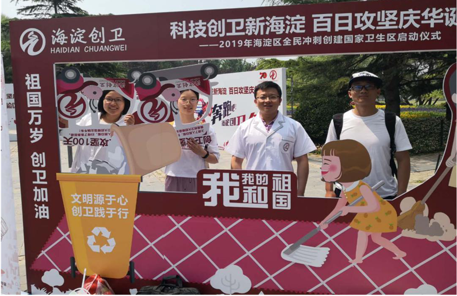 best365英国在线体育