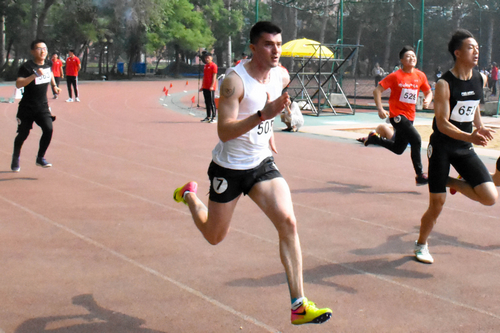 best365英国在线体育