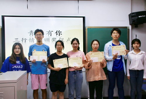 best365英国在线体育