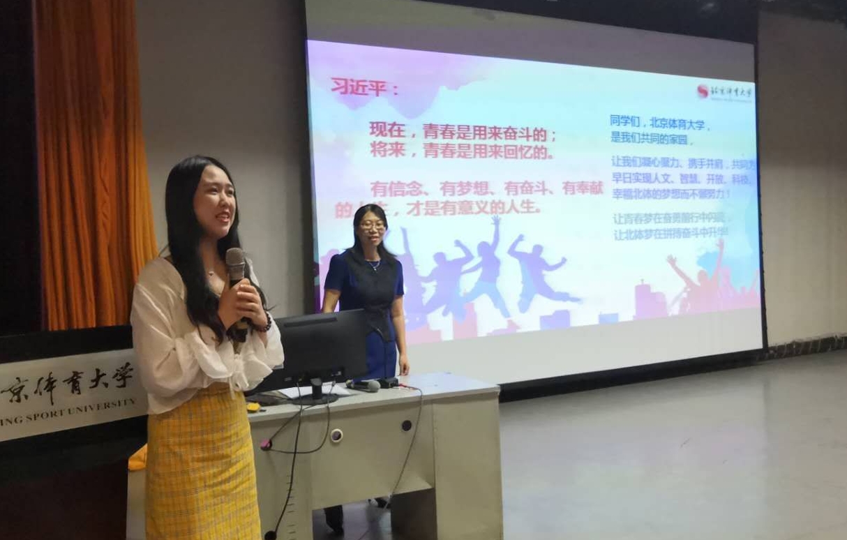 best365英国在线体育