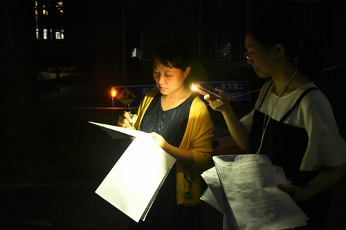 best365英国在线体育