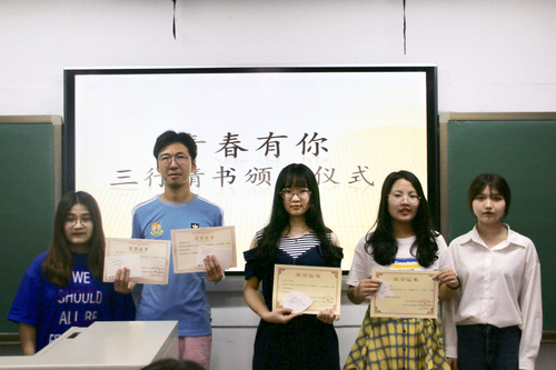 best365英国在线体育