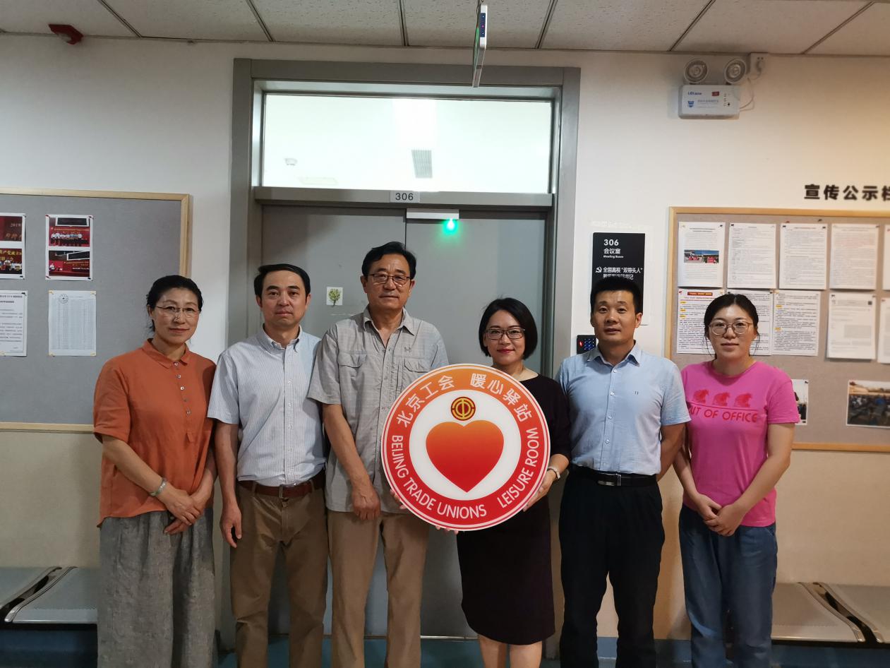 best365英国在线体育