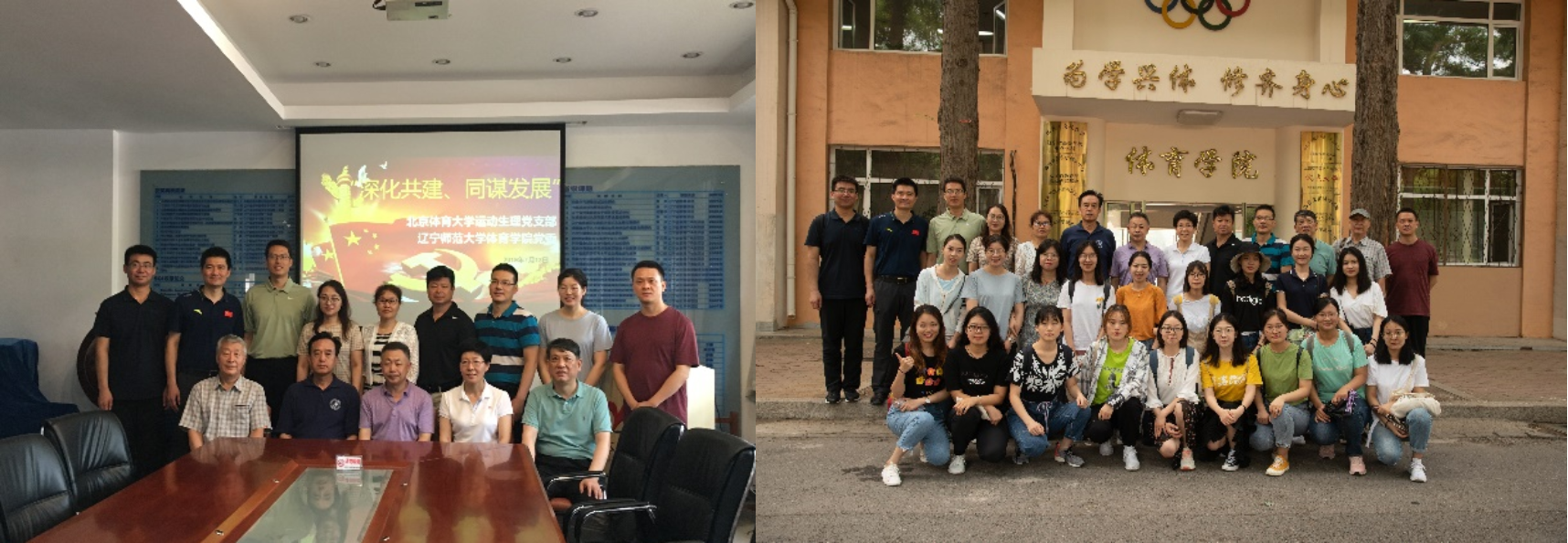 best365英国在线体育