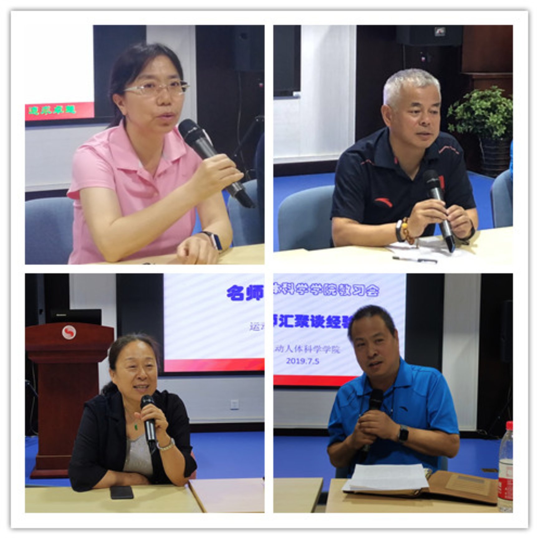 best365英国在线体育