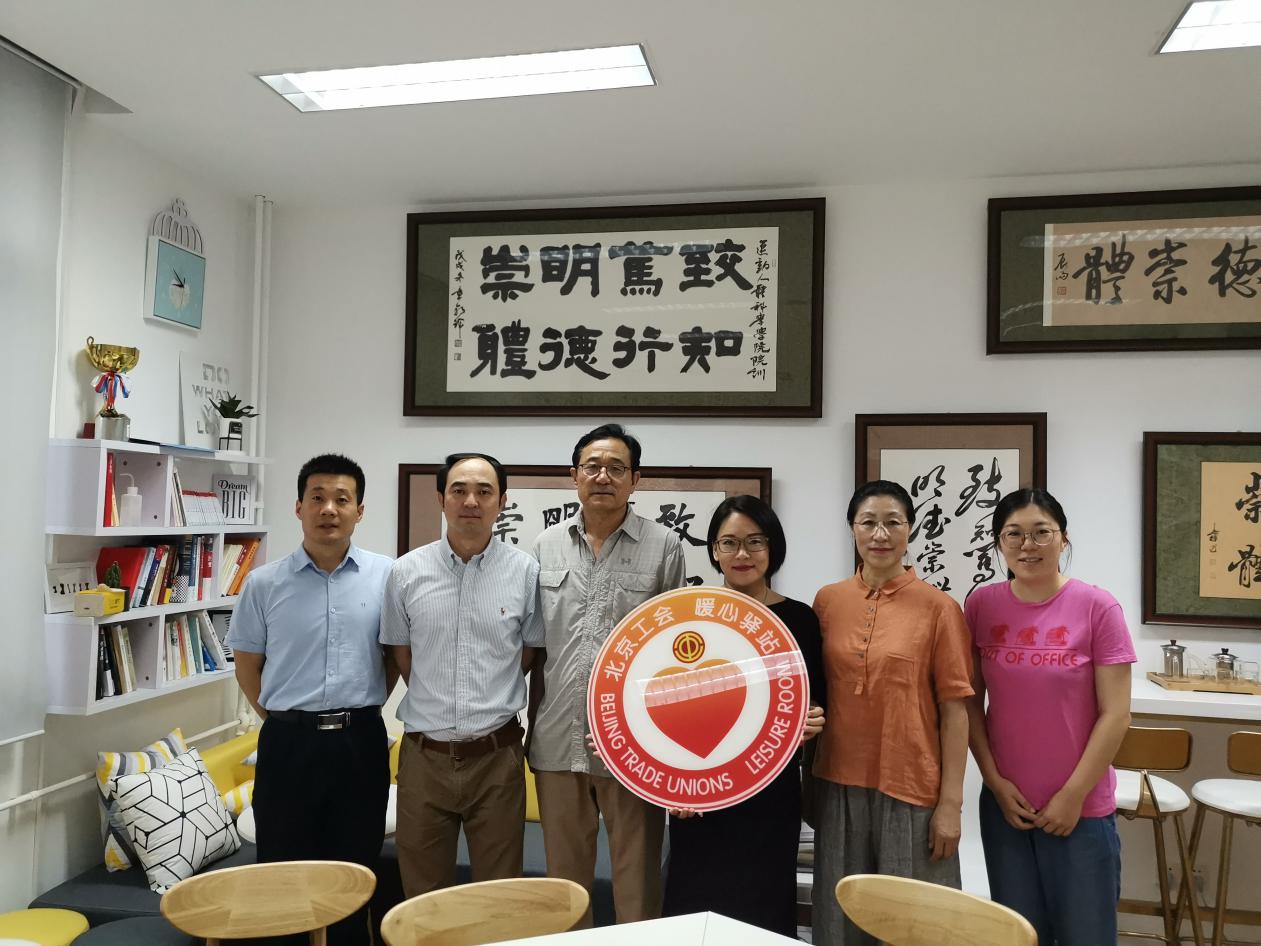 best365英国在线体育