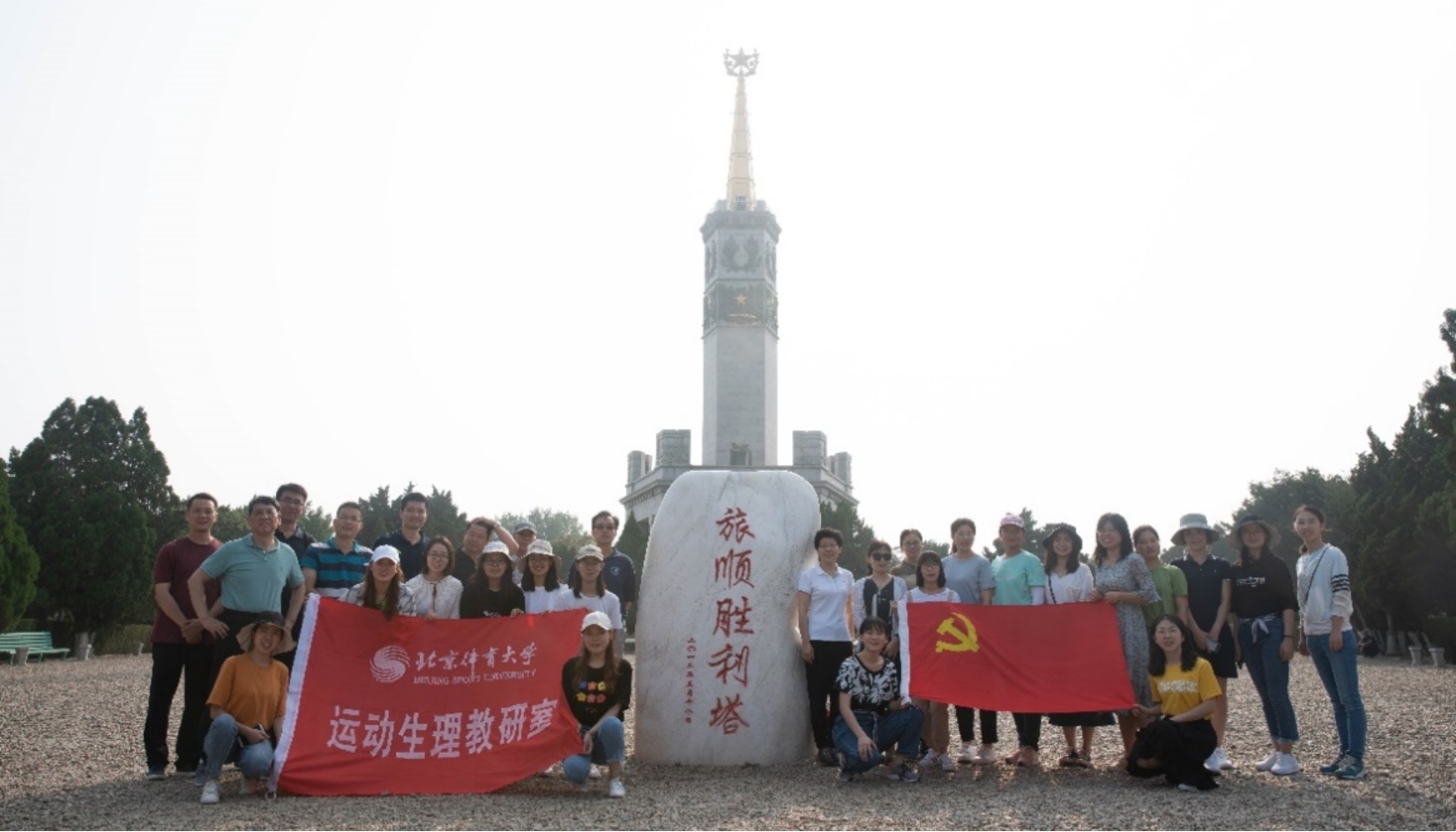 best365英国在线体育