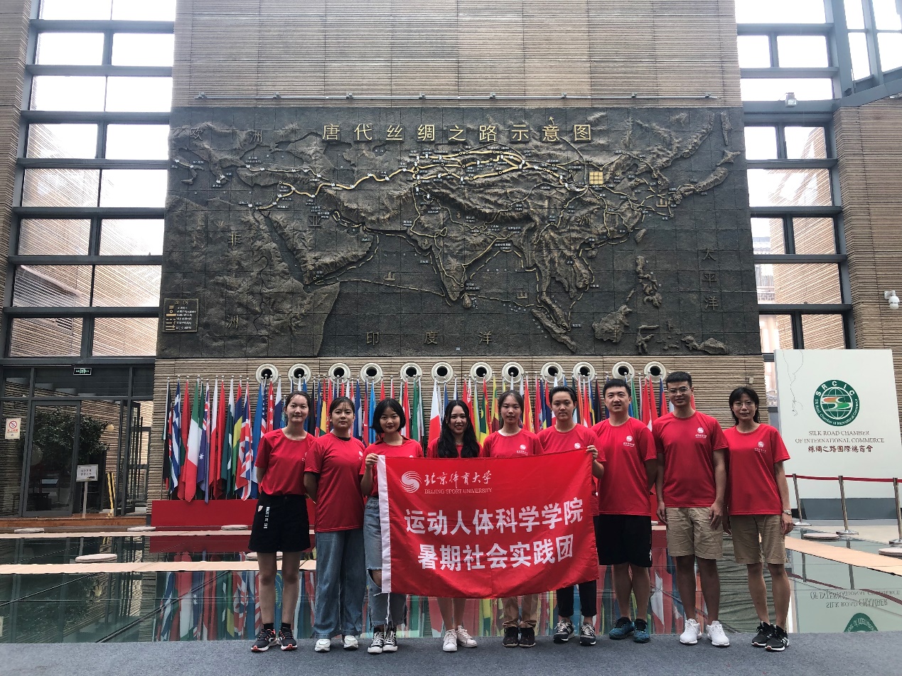 best365英国在线体育