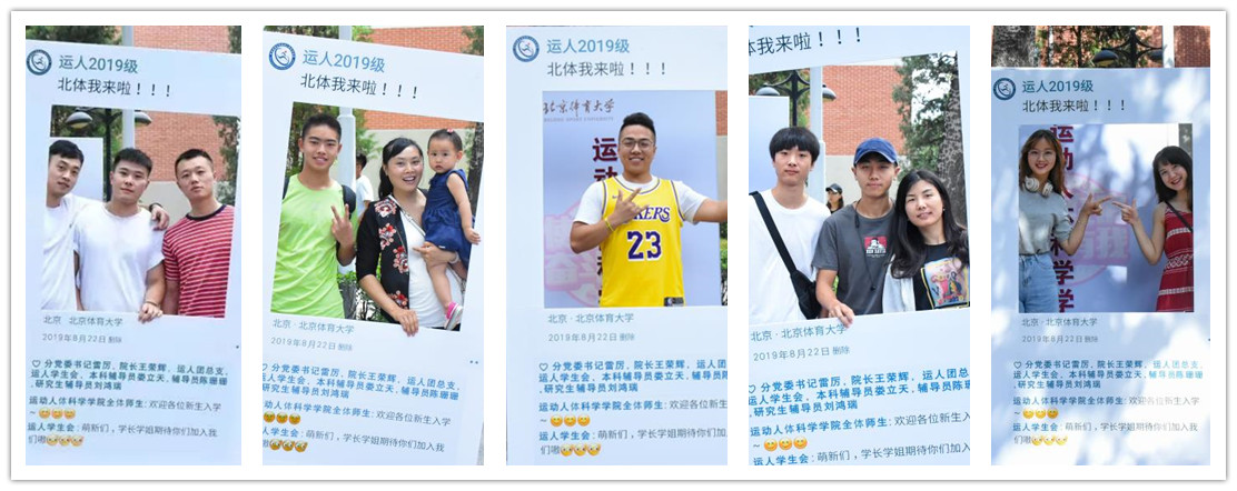 best365英国在线体育