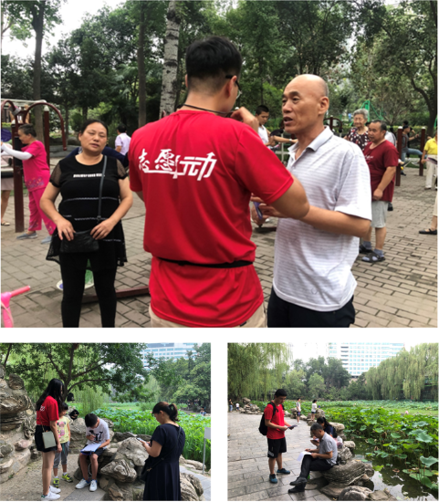 best365英国在线体育