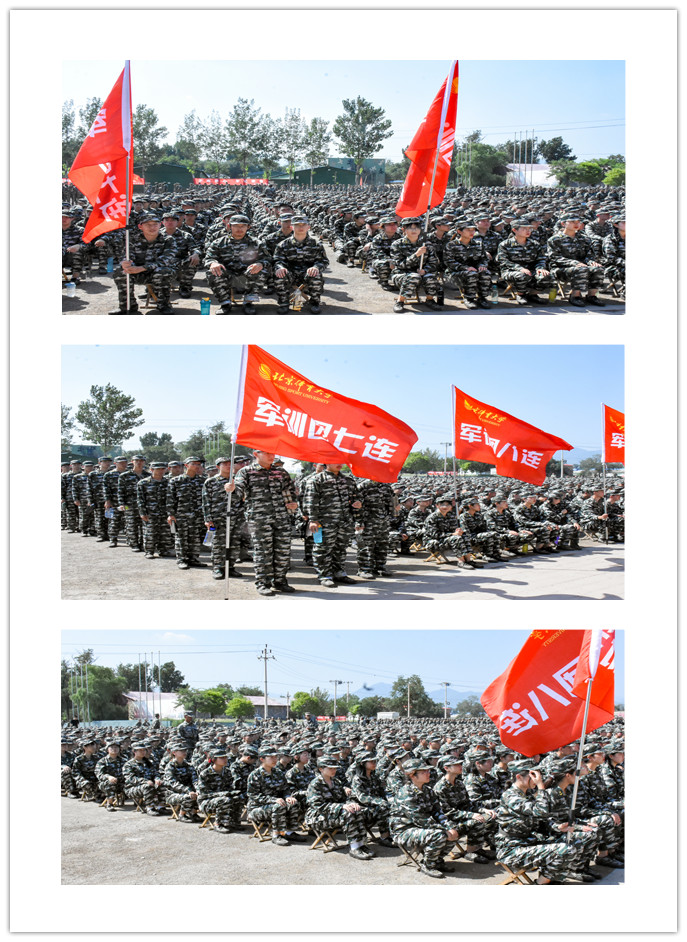 best365英国在线体育