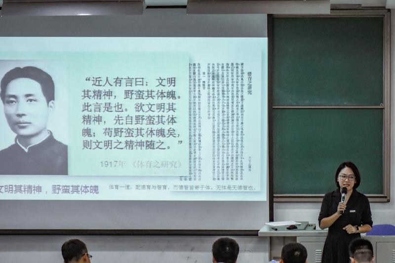 best365英国在线体育