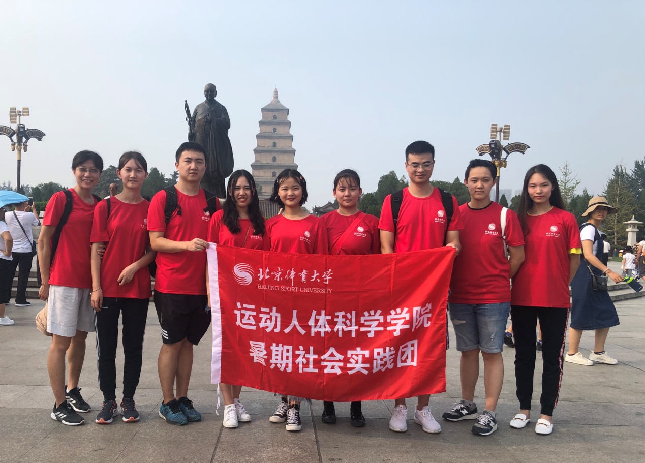 best365英国在线体育