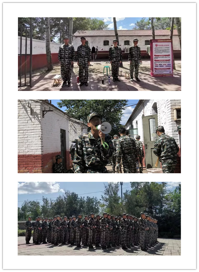 best365英国在线体育