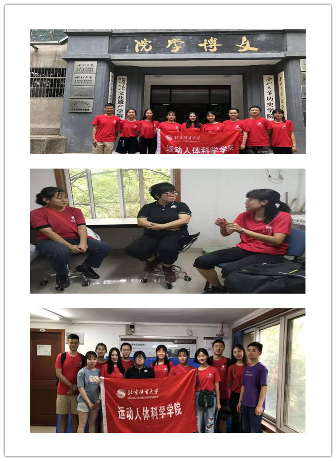 best365英国在线体育