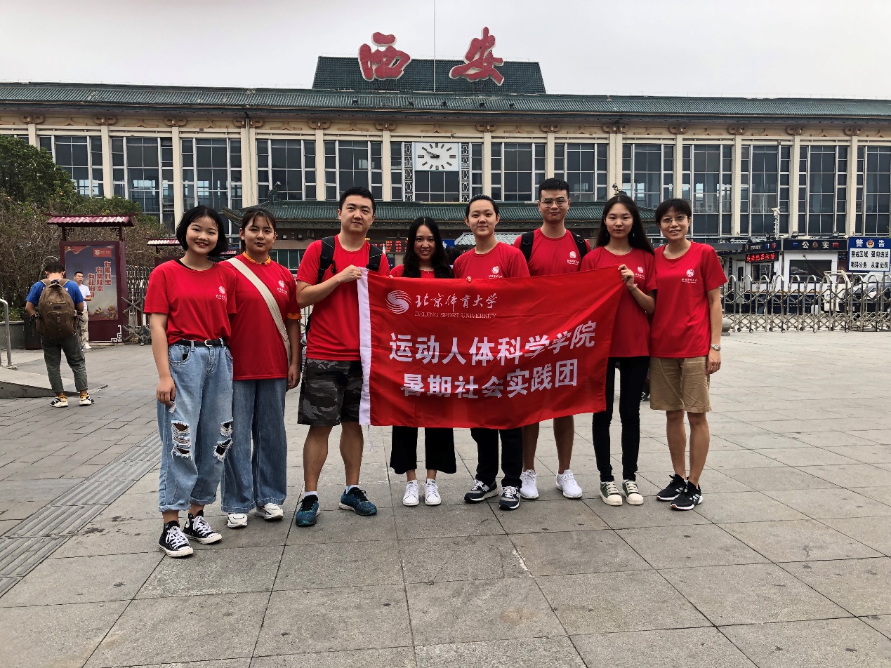 best365英国在线体育