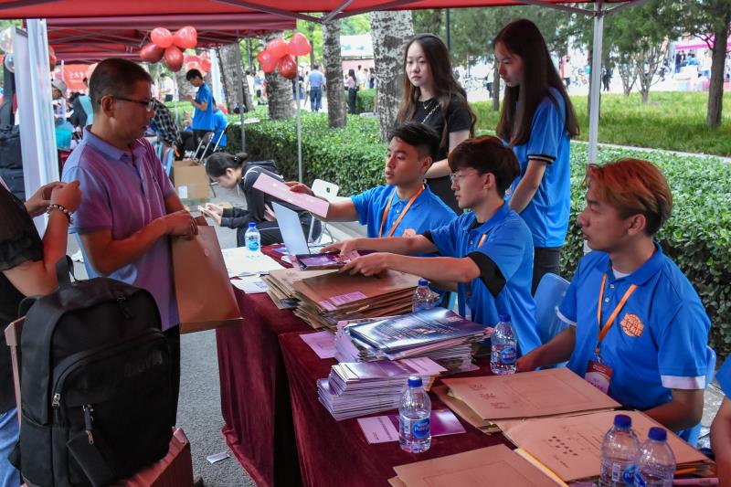 best365英国在线体育