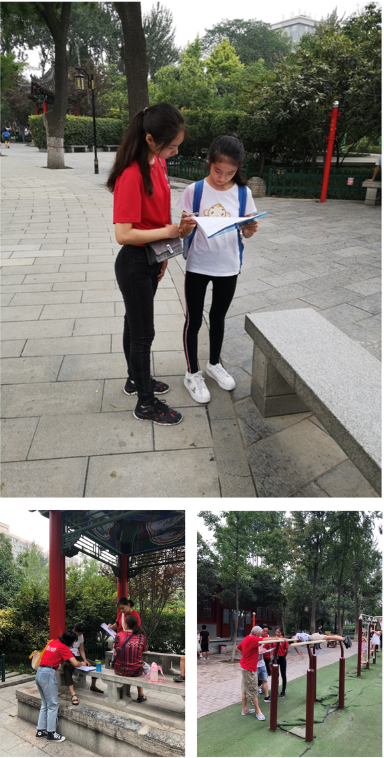 best365英国在线体育