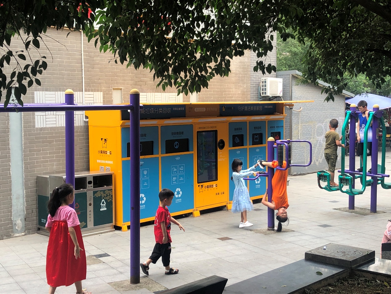 best365英国在线体育