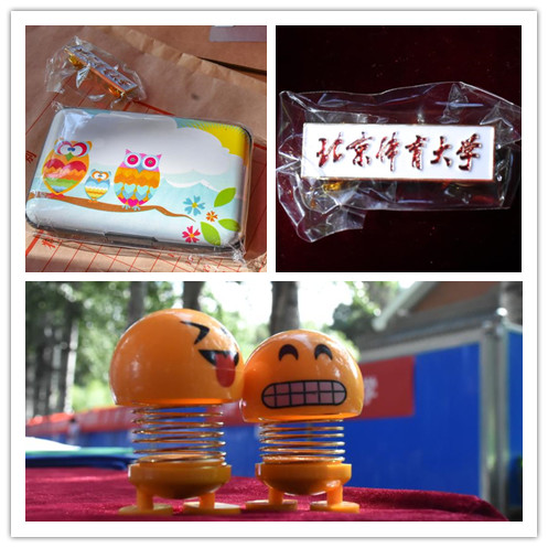 best365英国在线体育