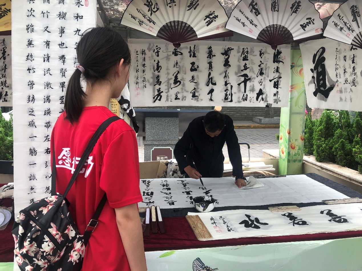 best365英国在线体育