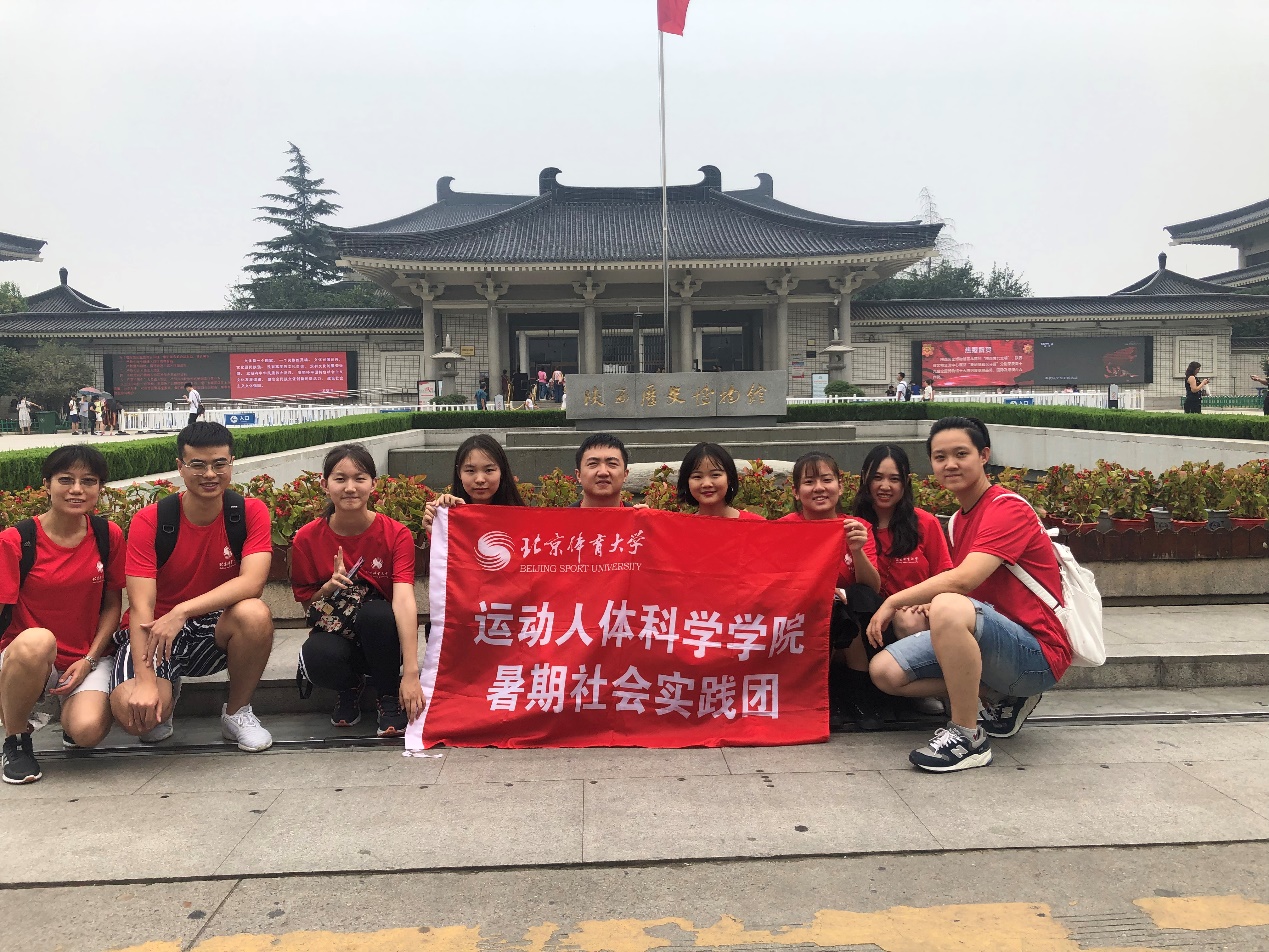 best365英国在线体育