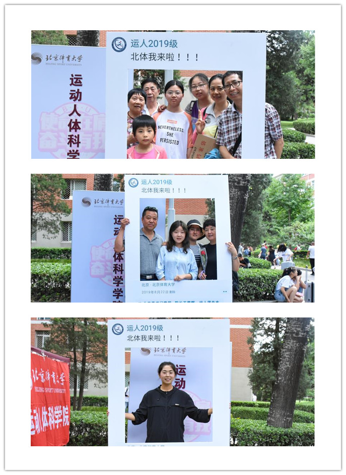 best365英国在线体育