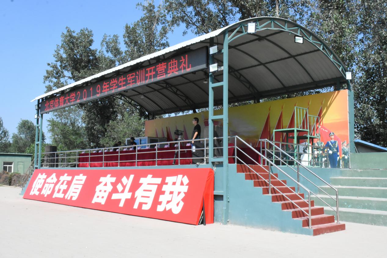 best365英国在线体育