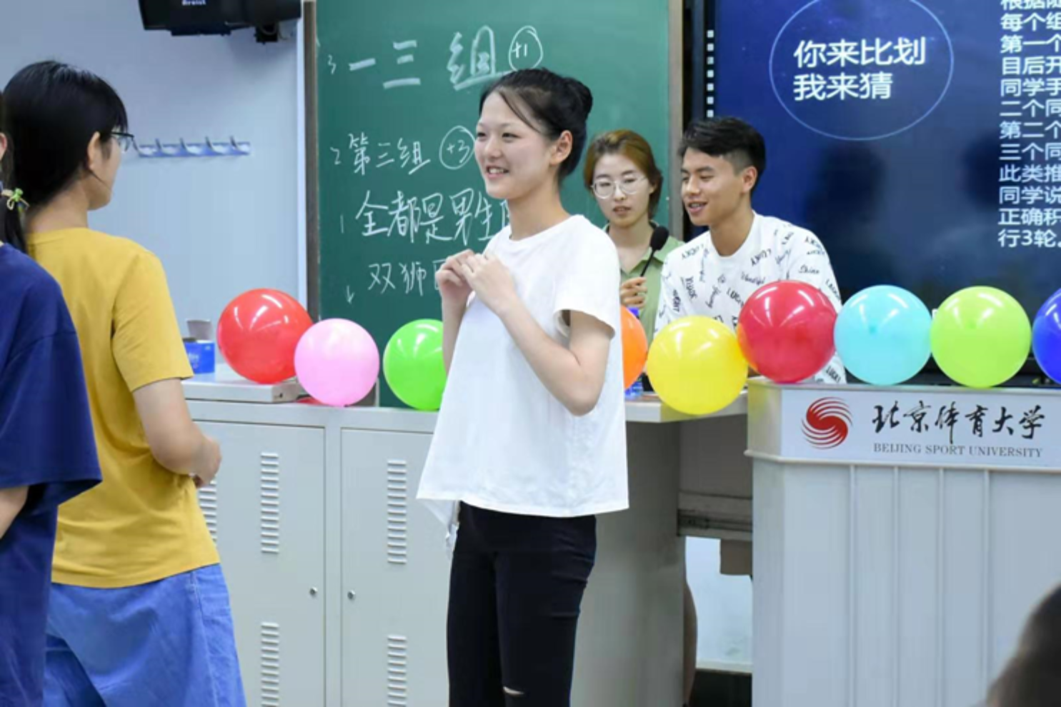 best365英国在线体育