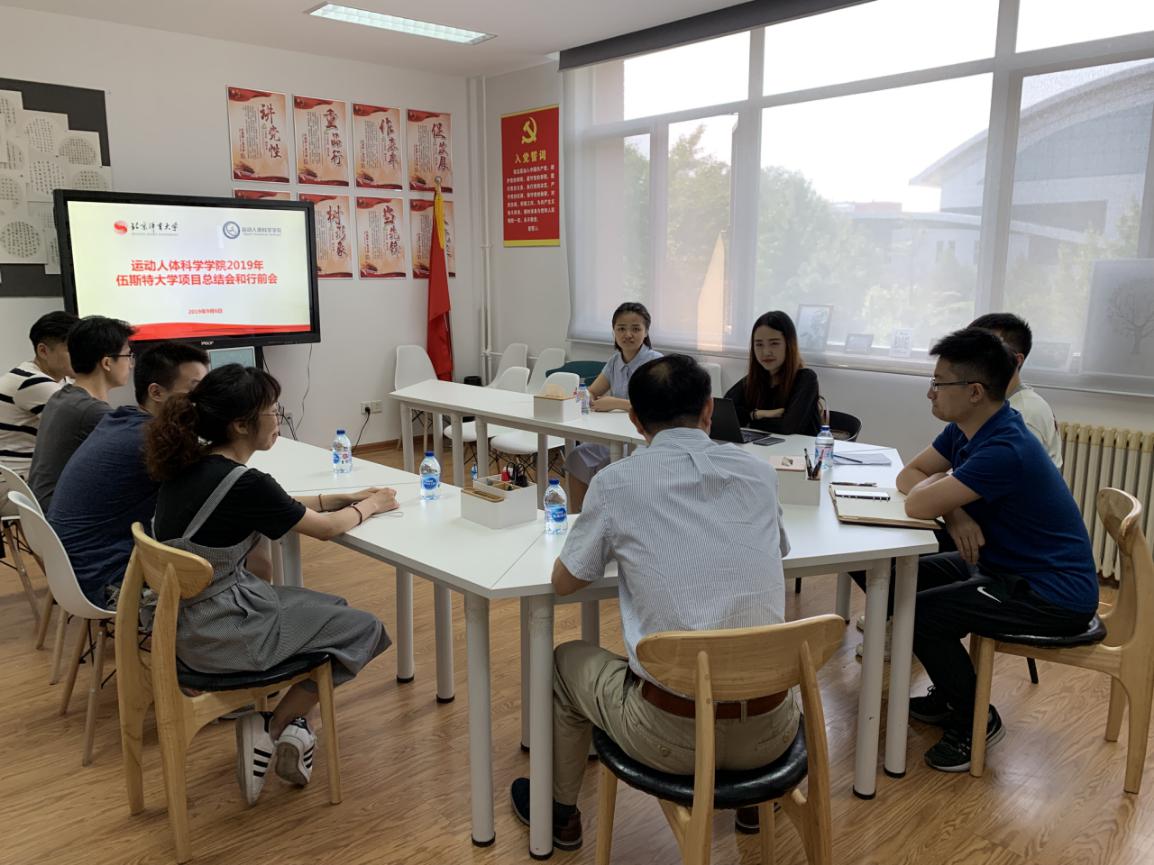 best365英国在线体育