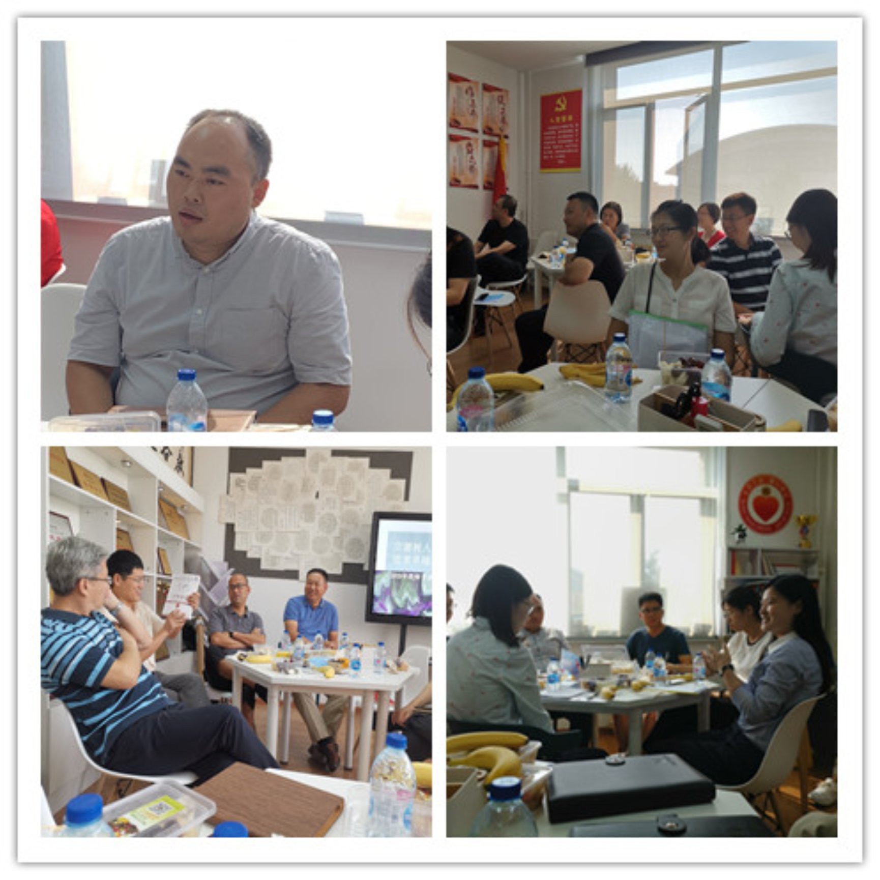 best365英国在线体育