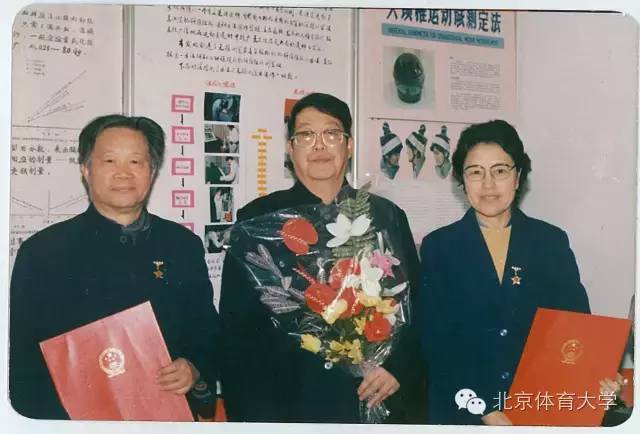 best365英国在线体育