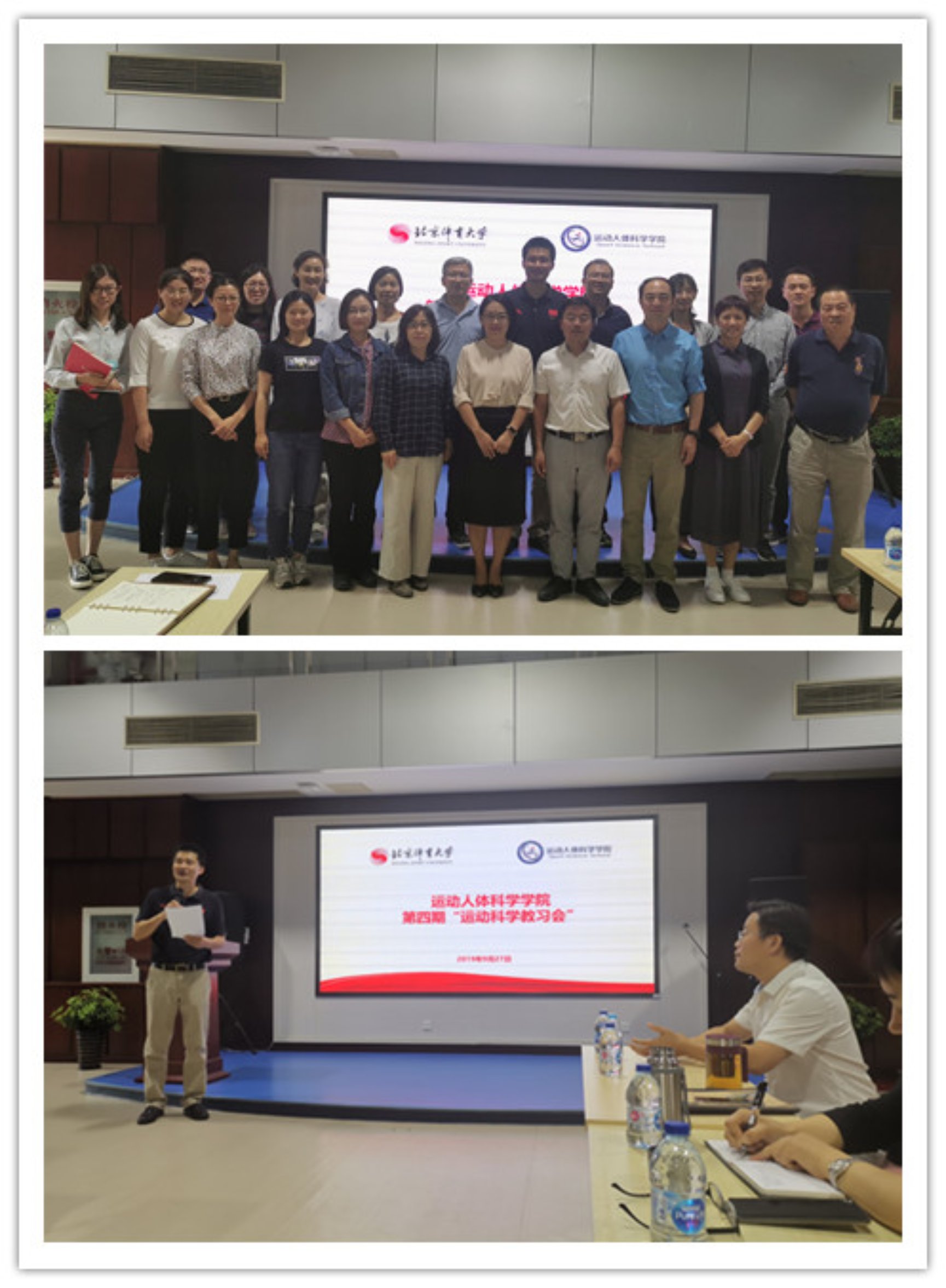 best365英国在线体育